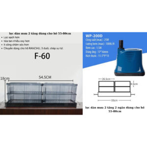 LỌC DÀN MƯA SOBO F60