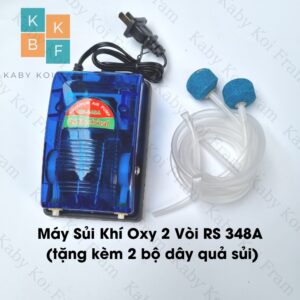 SỦI OXY RS 348A 2 vòi 5W